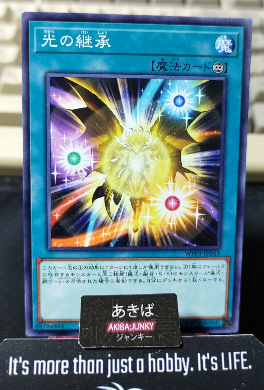 Heritage of the Light Yugioh WPP3-JP043 Konami OCG JAPAN