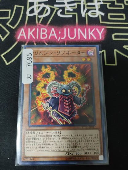 47422416