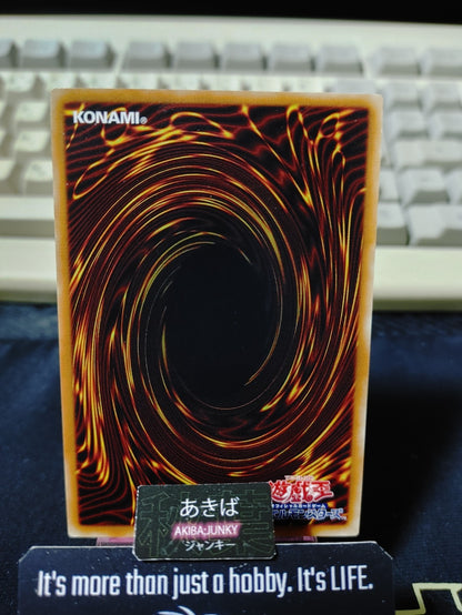 Fusion Reserve Yugioh NECH-JP078 Konami OCG JAPAN