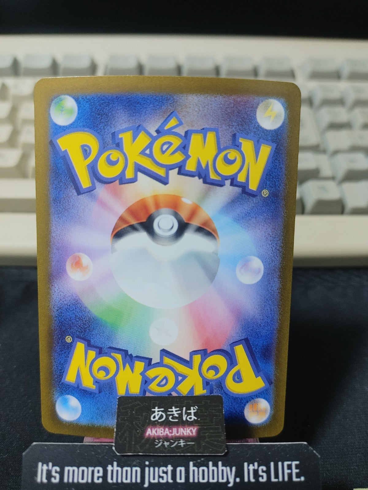 Pokemon Enamorus SV5a 039/066 R Card Japanese JAPAN