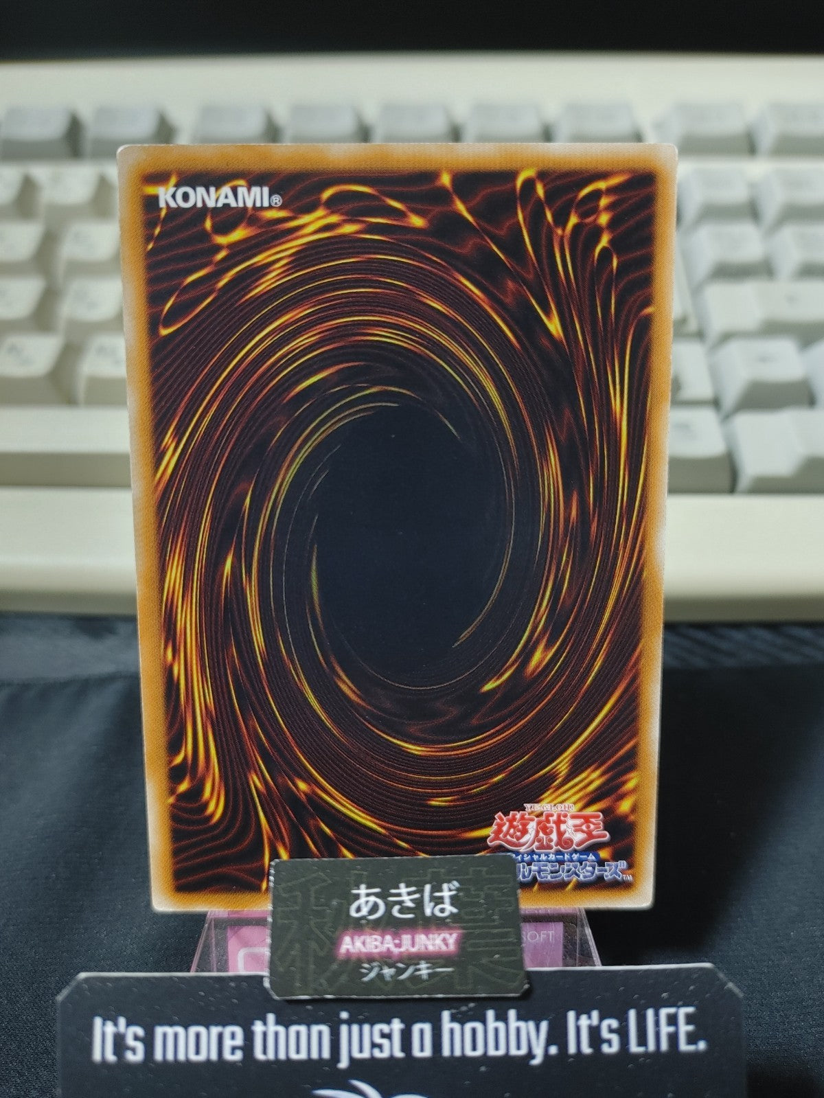 47426136