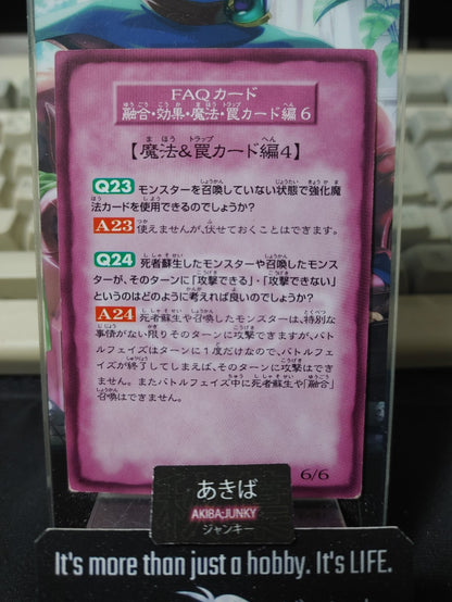 47422632