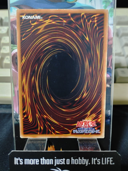 47425124