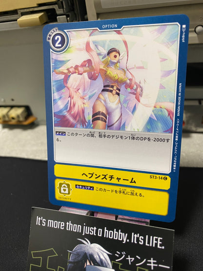 47432855
