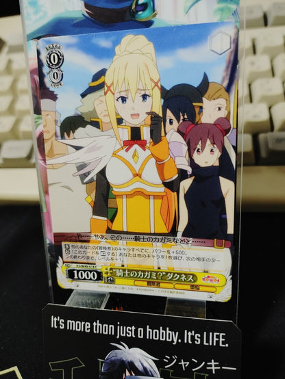 47424680