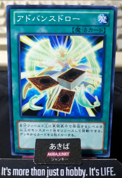 Advance Draw Yugioh DE04-JP026 Konami OCG JAPAN