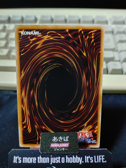 Twin Dust Trunade Yugioh POTE-JP080 Yu-Gi-Oh Konami OCG JAPAN