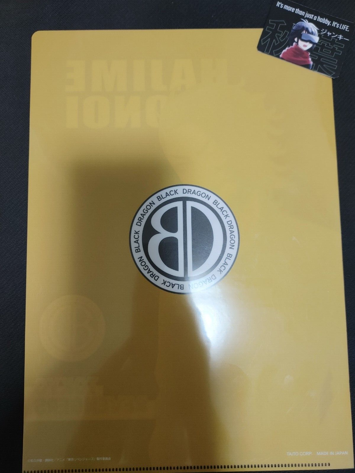47425919