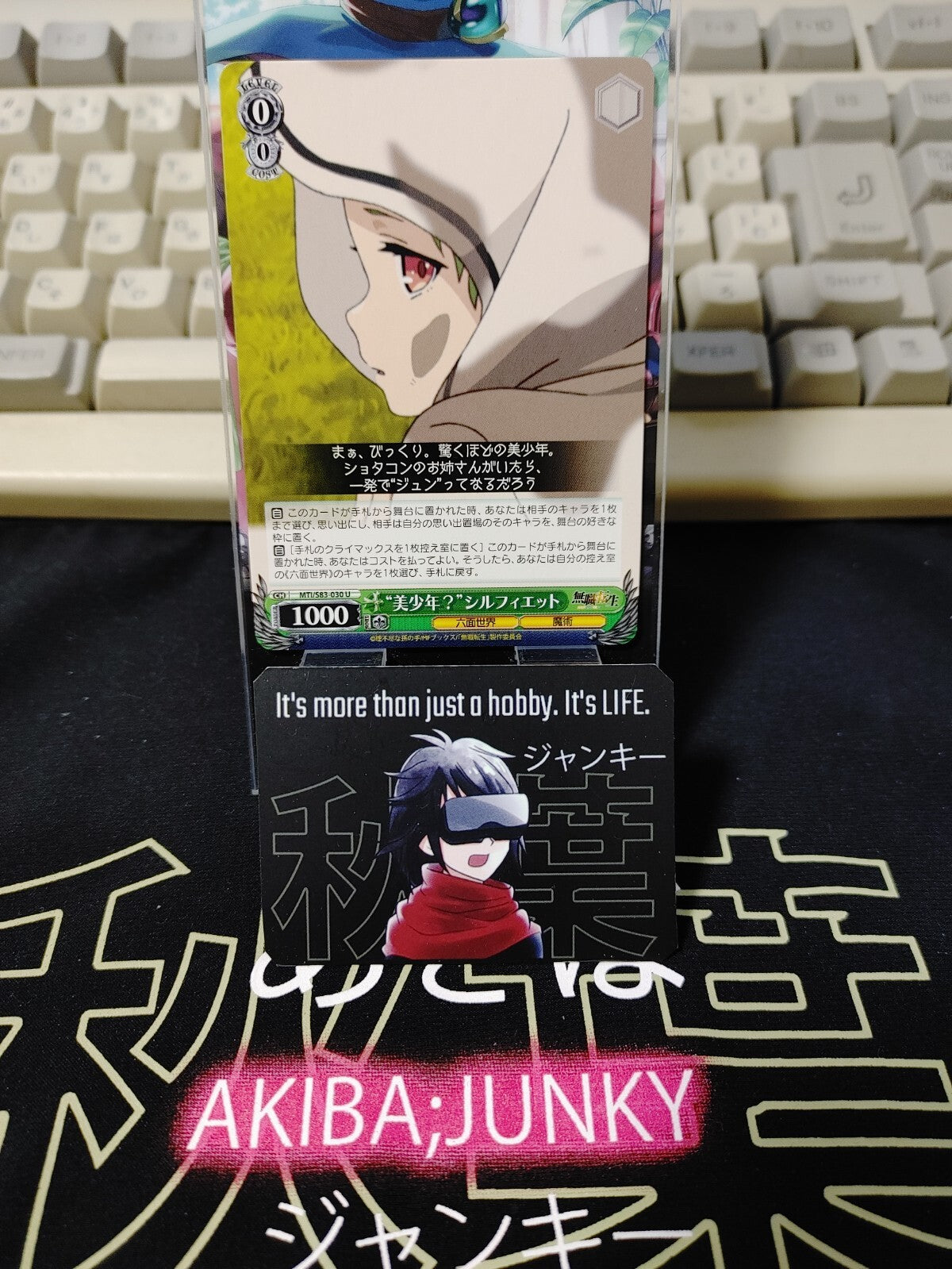 47424623