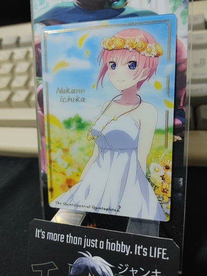 47429660