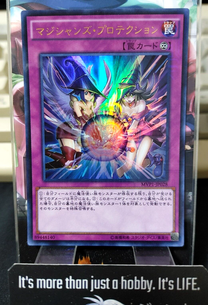 47431834