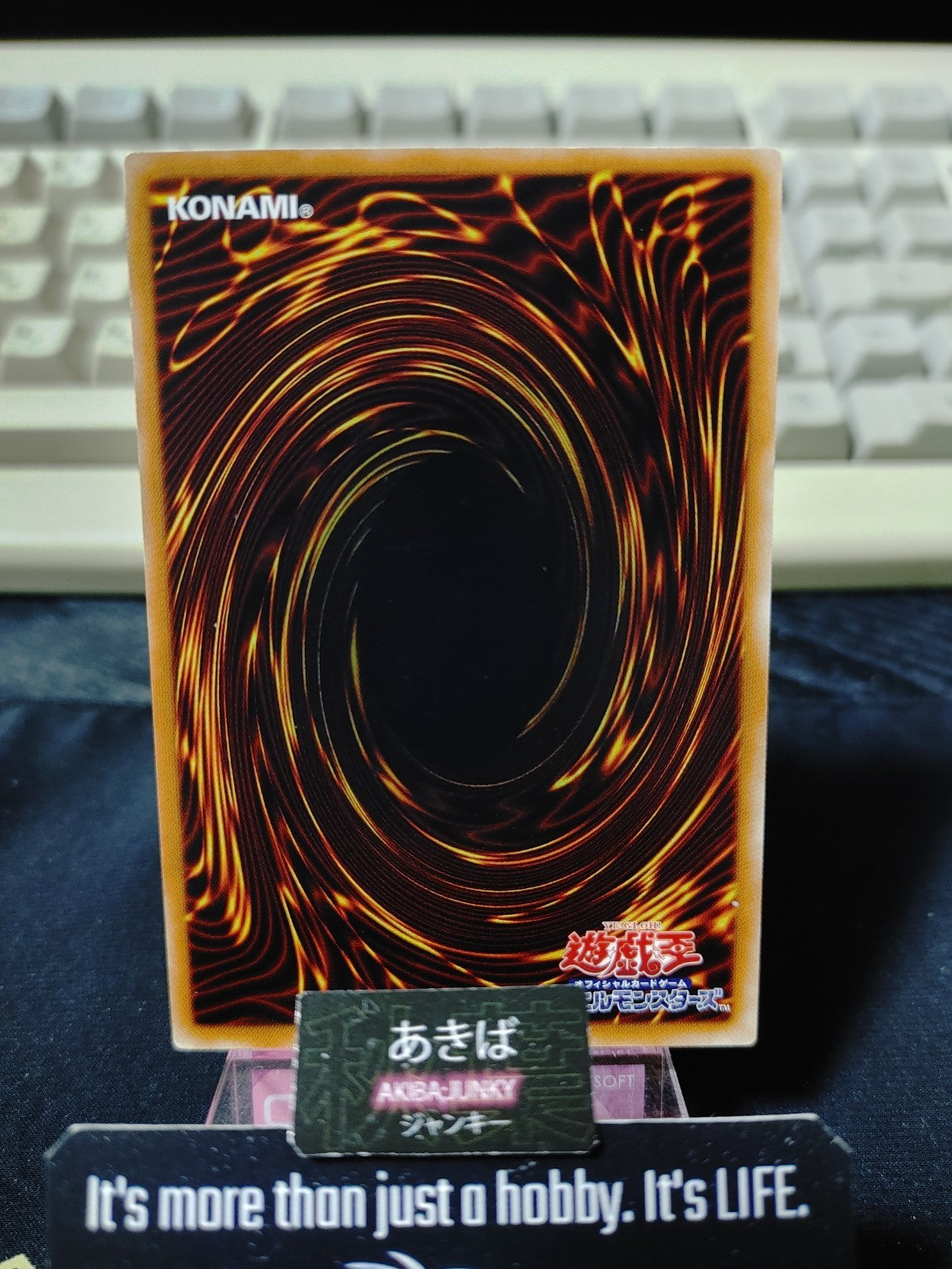 47425051