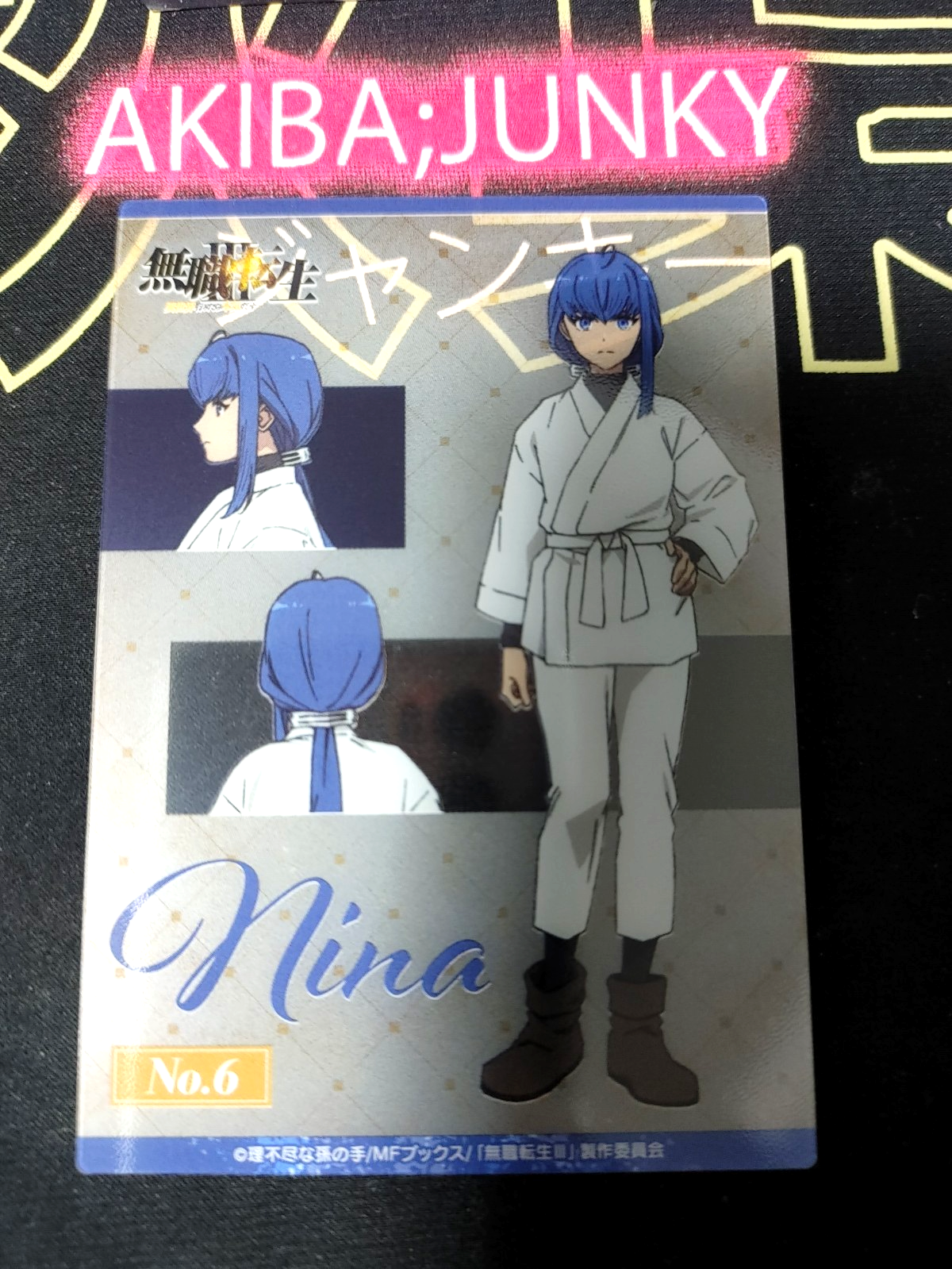 Mushoku Tensei Jobless Reincarnation Nina Collection Card No. 6 JAPAN
