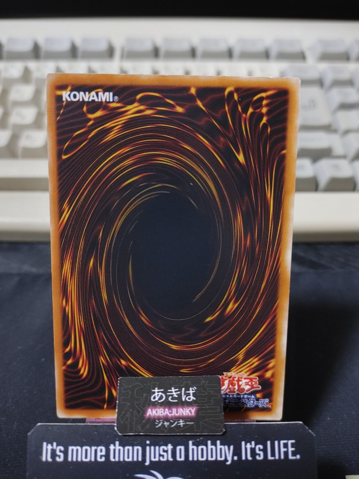Degenerate Circuit Yugioh CDIP-JP047 Rare Konami OCG JAPAN