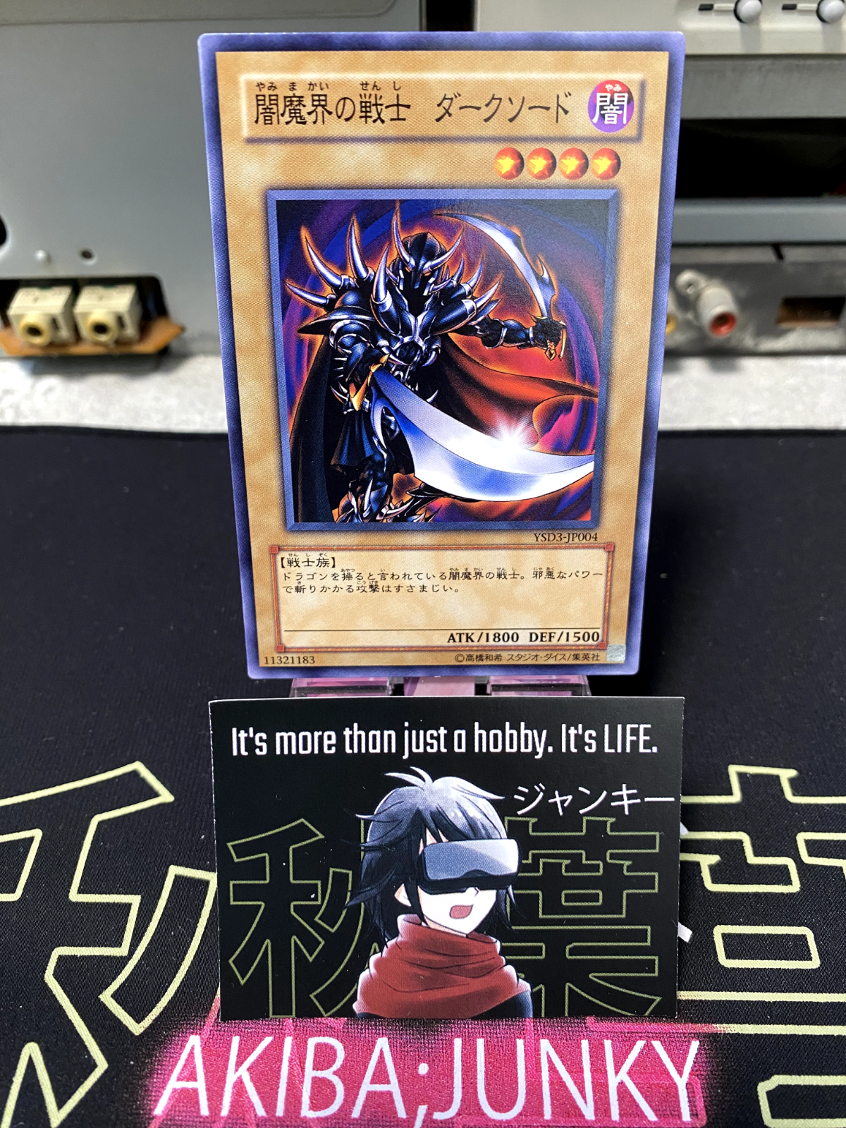47431090
