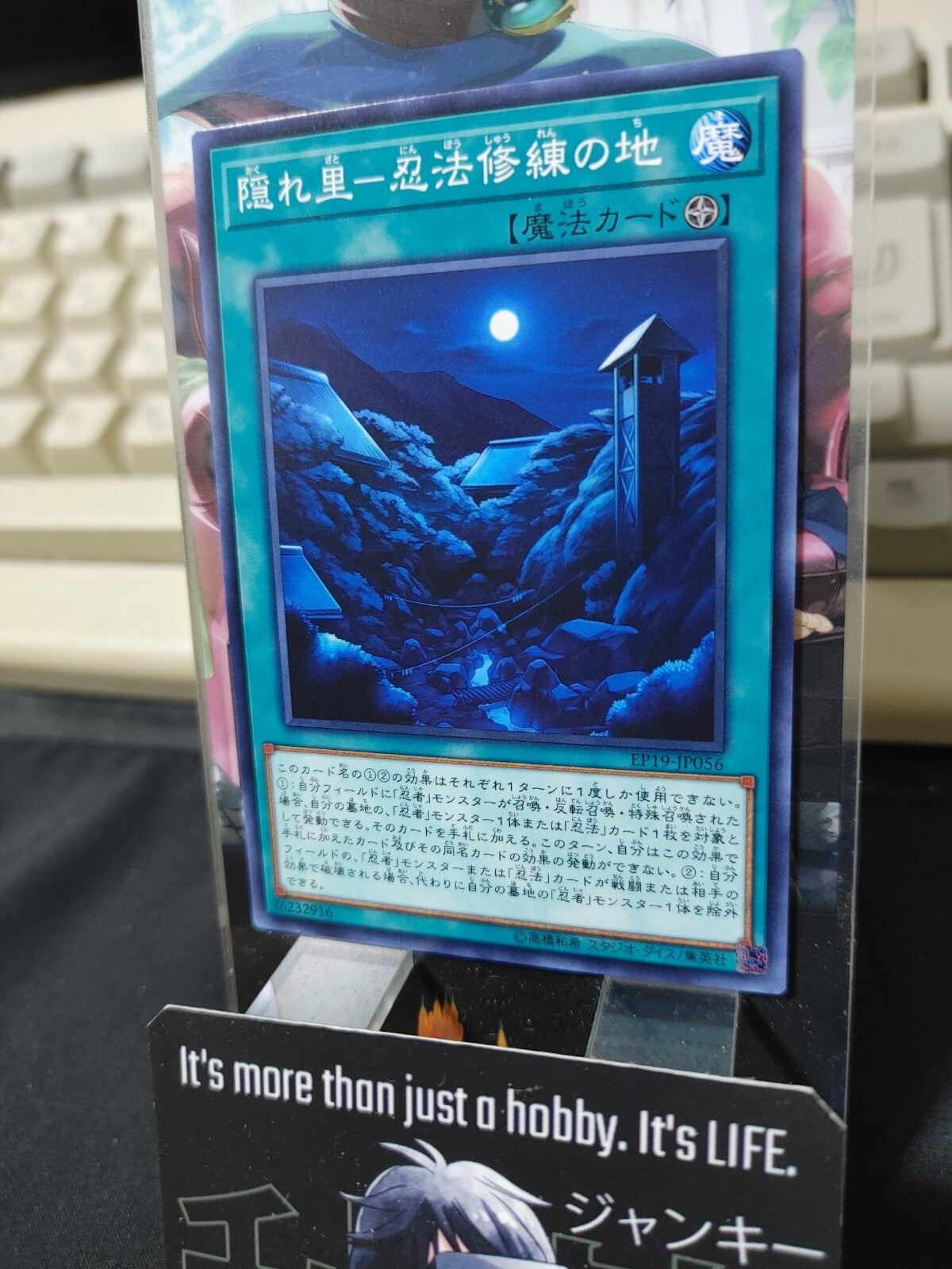 47428322