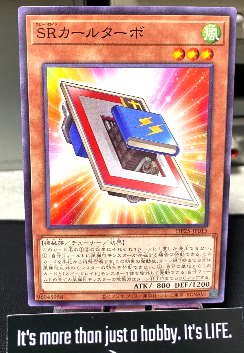 47426599
