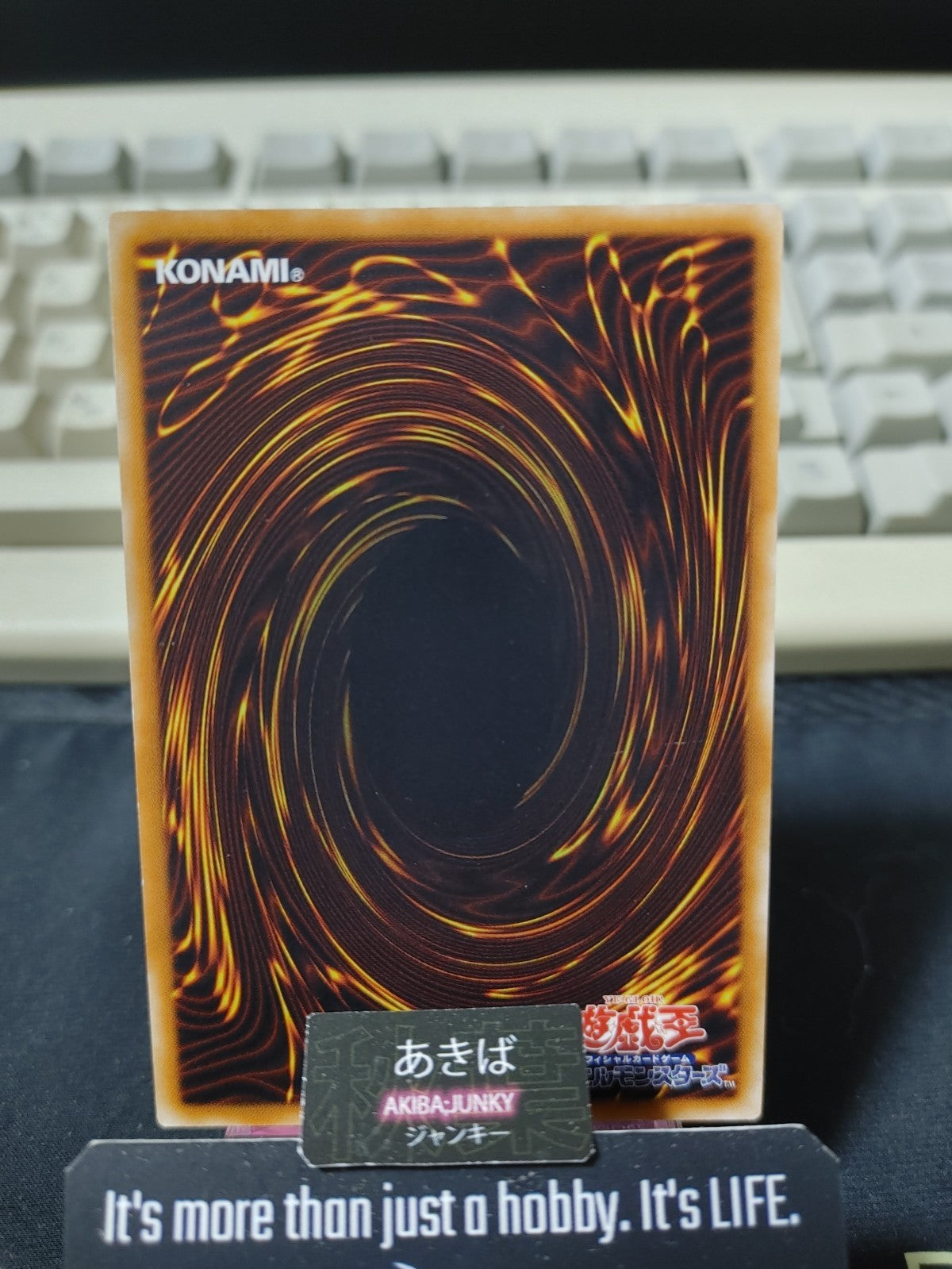 Level Limit - Area A Yugioh EEN-JP060 Rare Konami OCG JAPAN