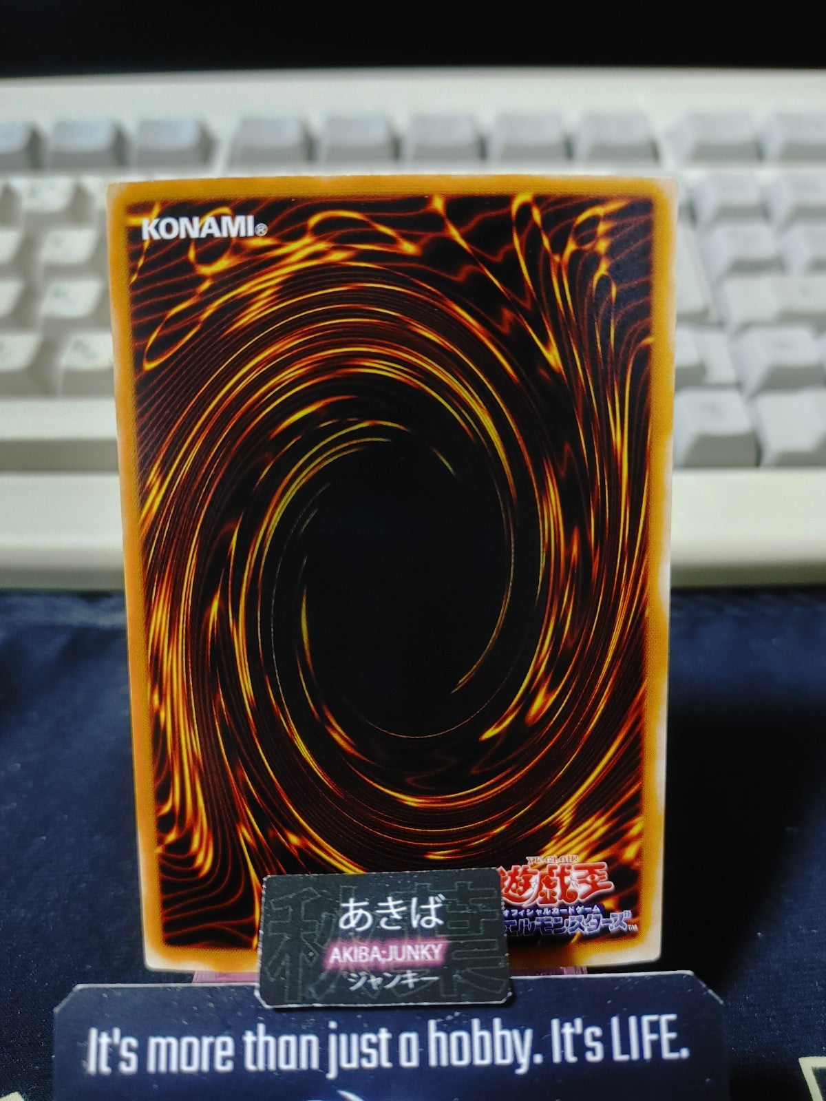 Mobius the Frost Monarch Yugioh SOD-JP022 Super Rare Konami OCG JAPAN
