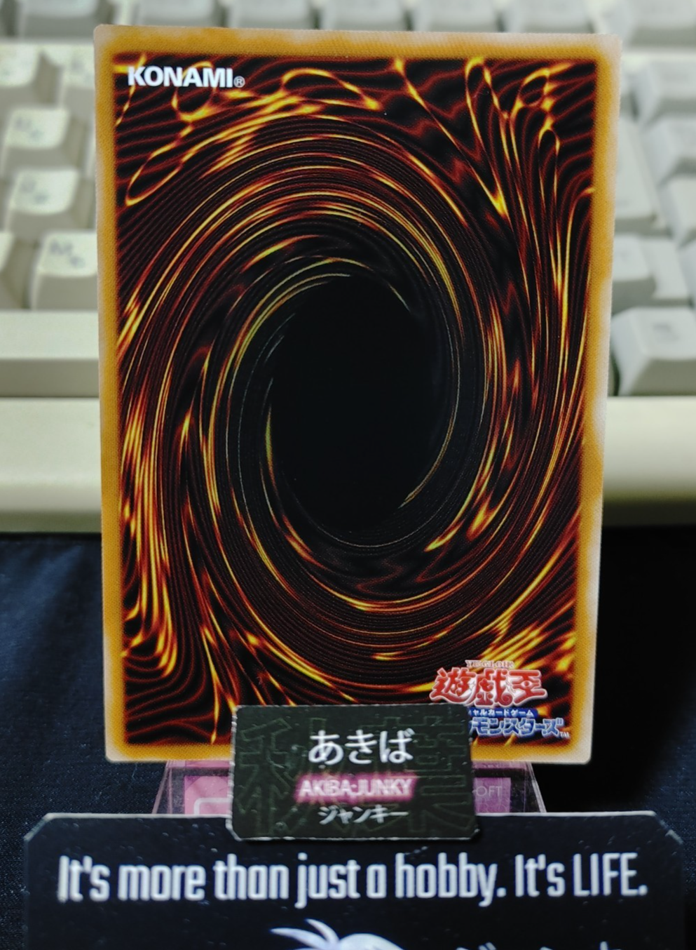 47426345