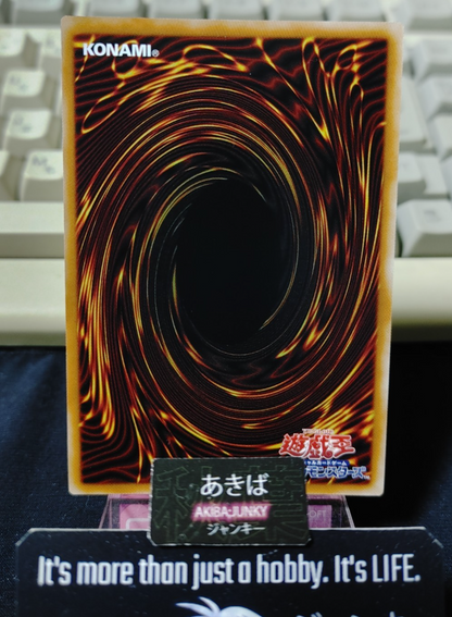 47426345