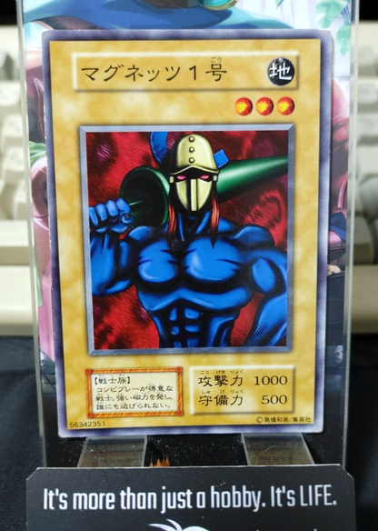 47429446