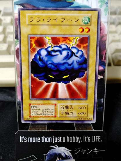47424275