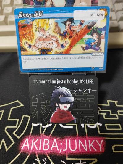 47422290