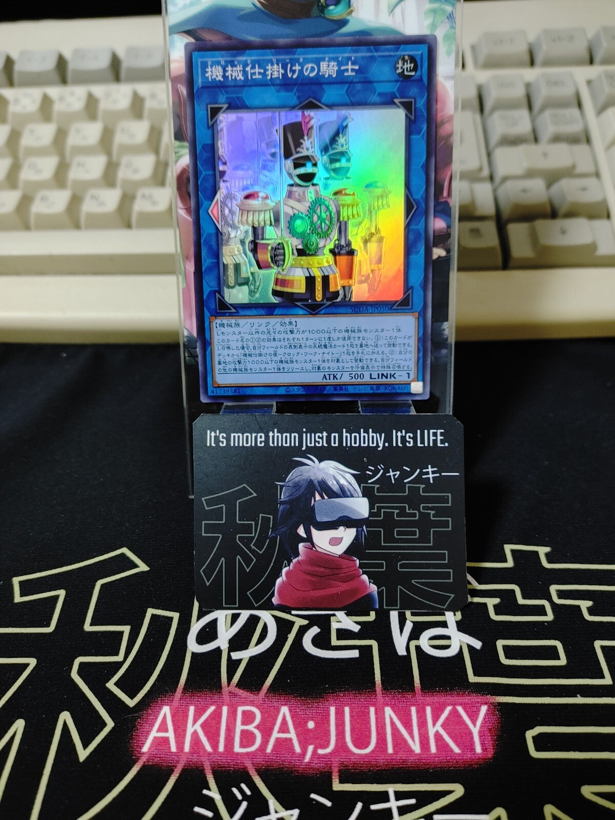 47436209