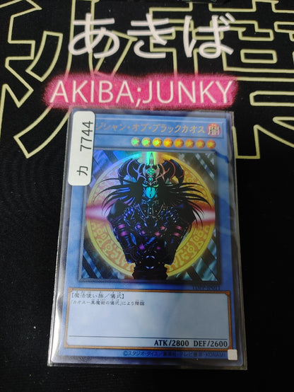 47435184