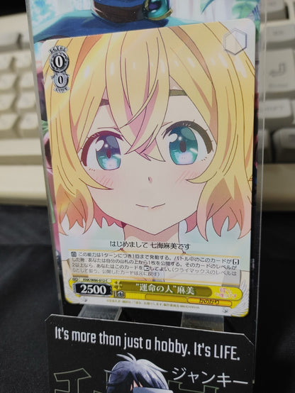 47433127