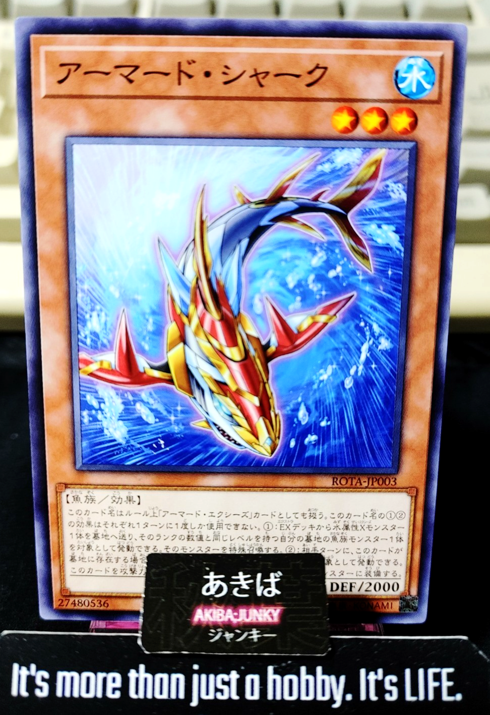 Armored Shark Yugioh ROTA-JP003 Yu-Gi-Oh Konami OCG JAPAN