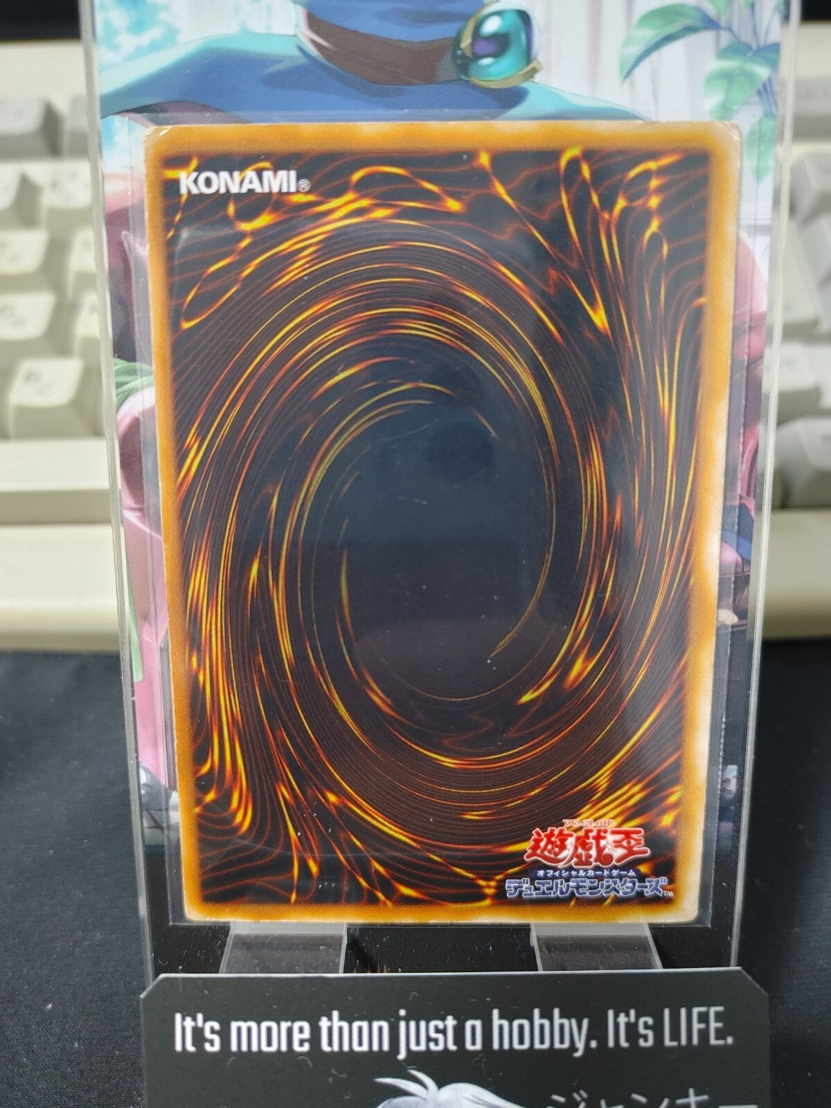 47423832
