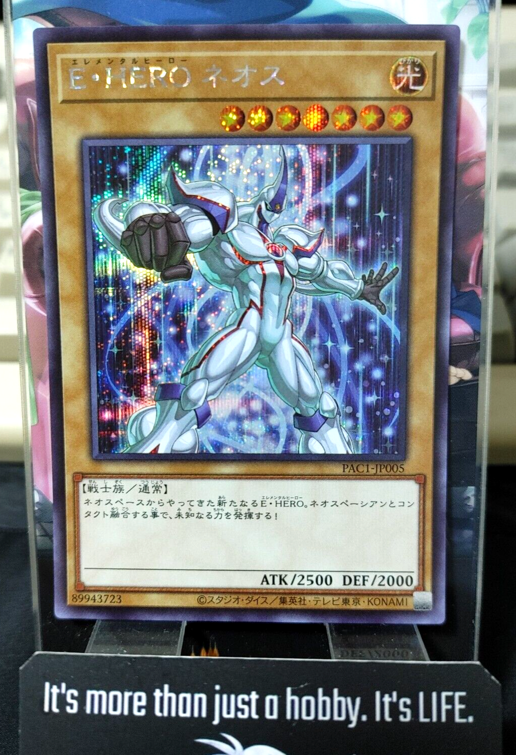 47439753