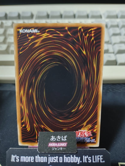 Synchro Cracker Yugioh SPHR-JP013 Parallel Rare Konami OCG JAPAN