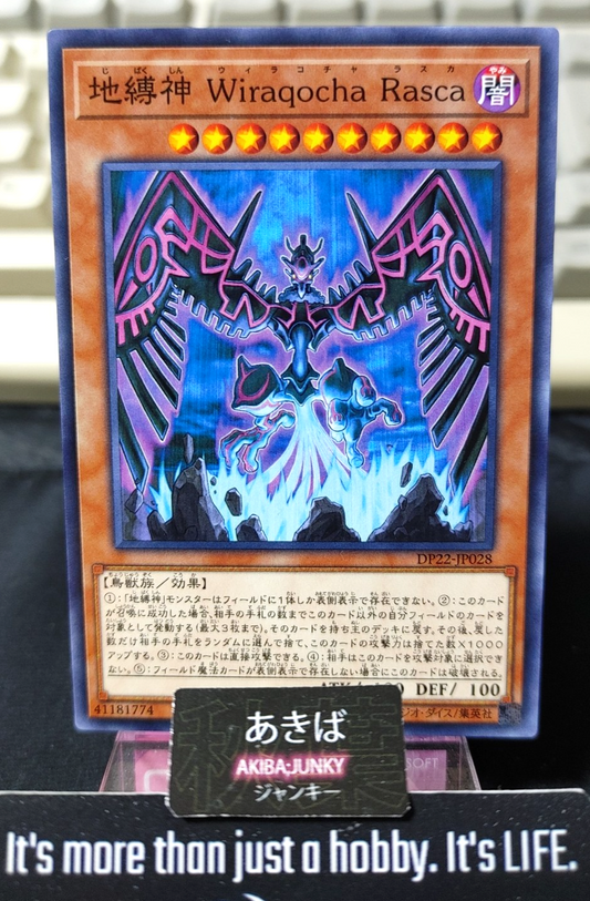 47434933