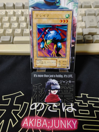 47428501