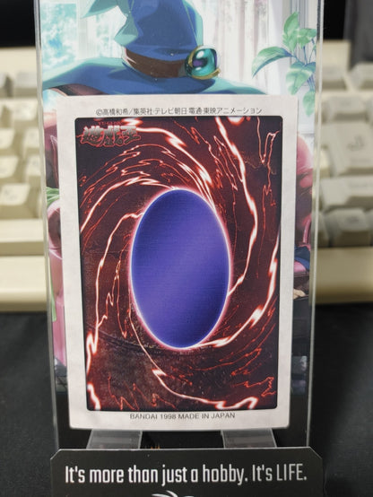 47434209