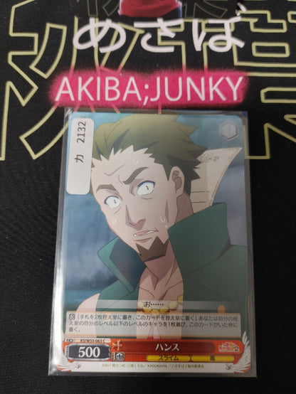 47425596