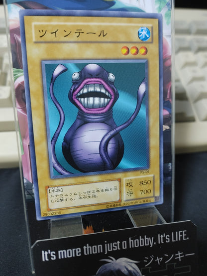 47433938