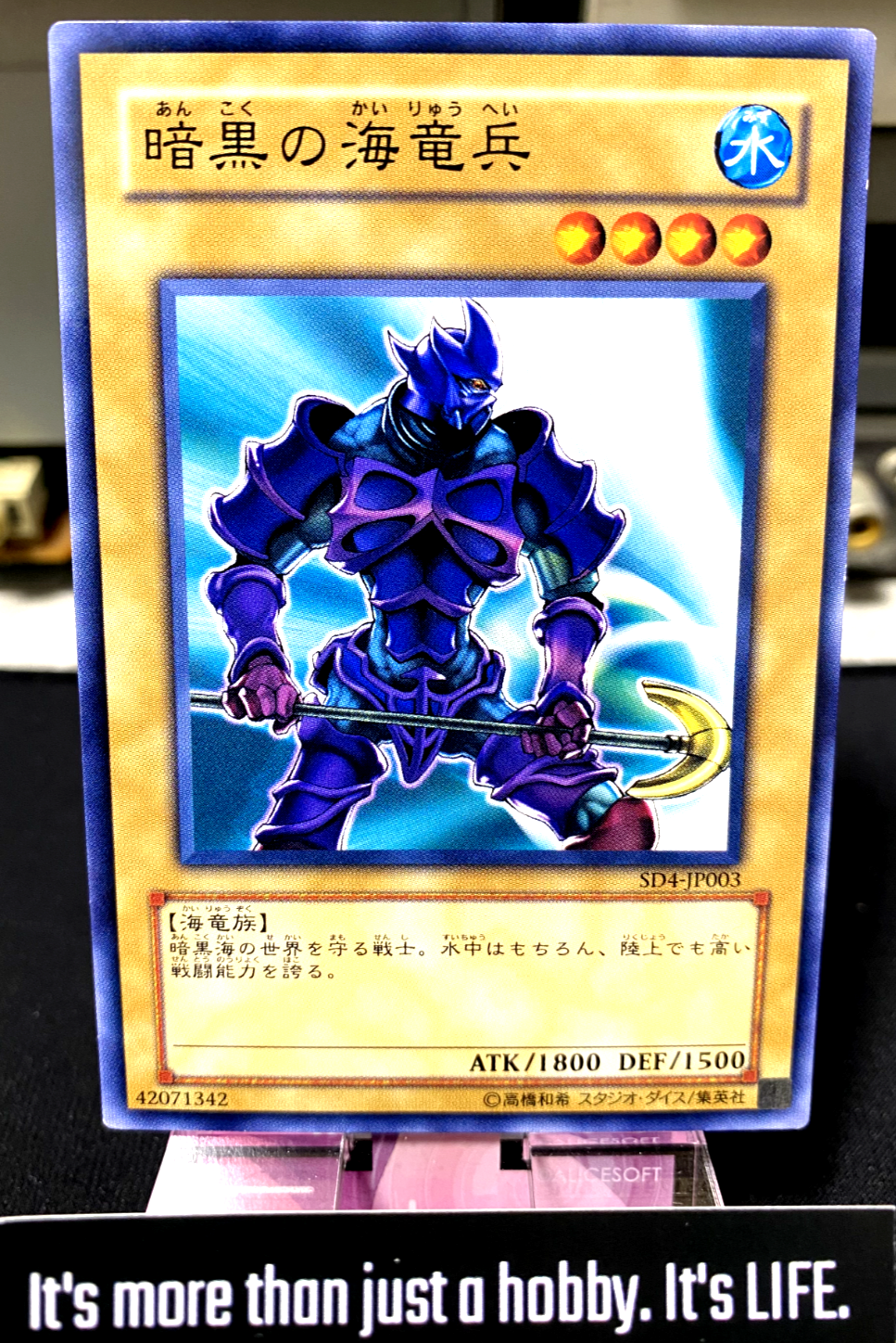 47429632