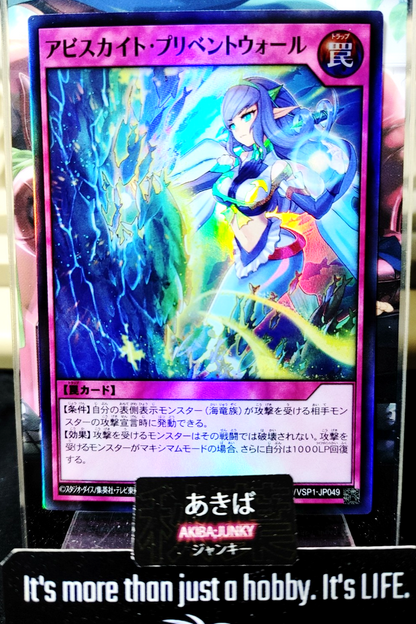 47436023