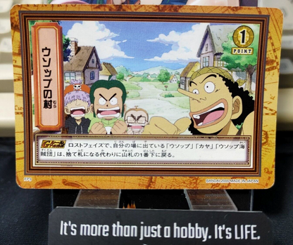 47426145