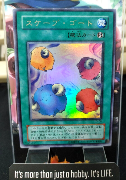 47427441