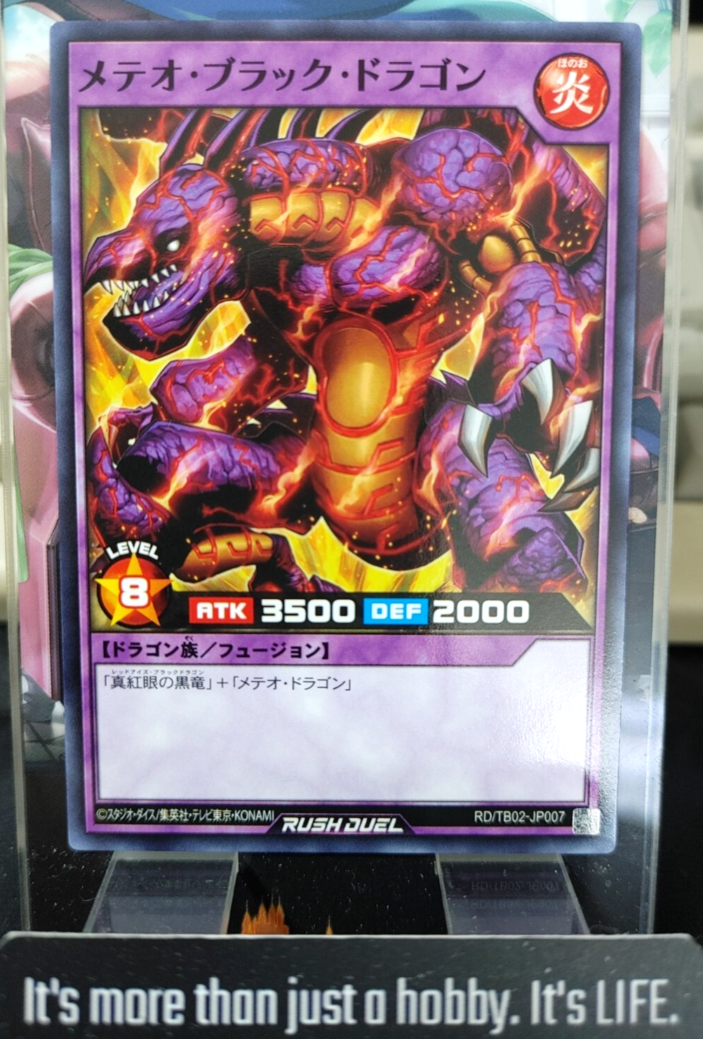 47427043