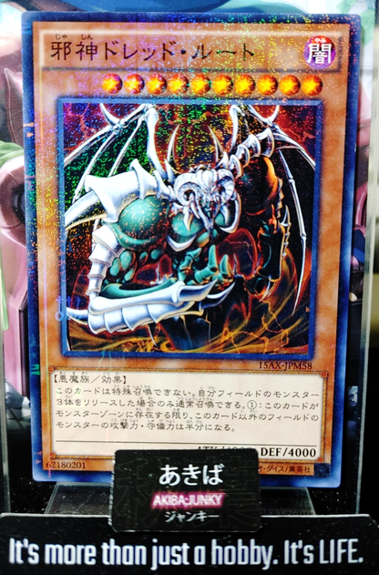 47436818
