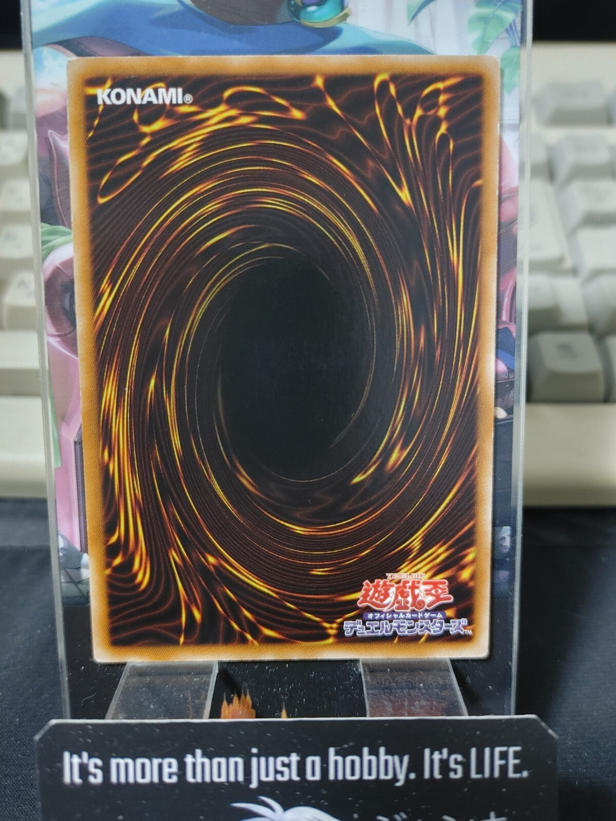 47435041