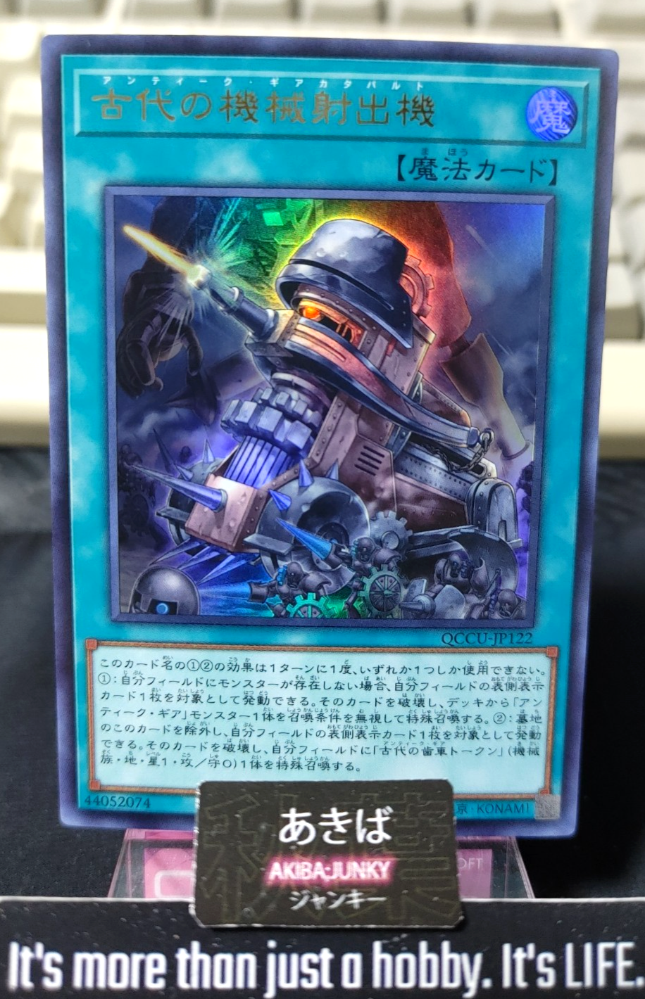 47430402