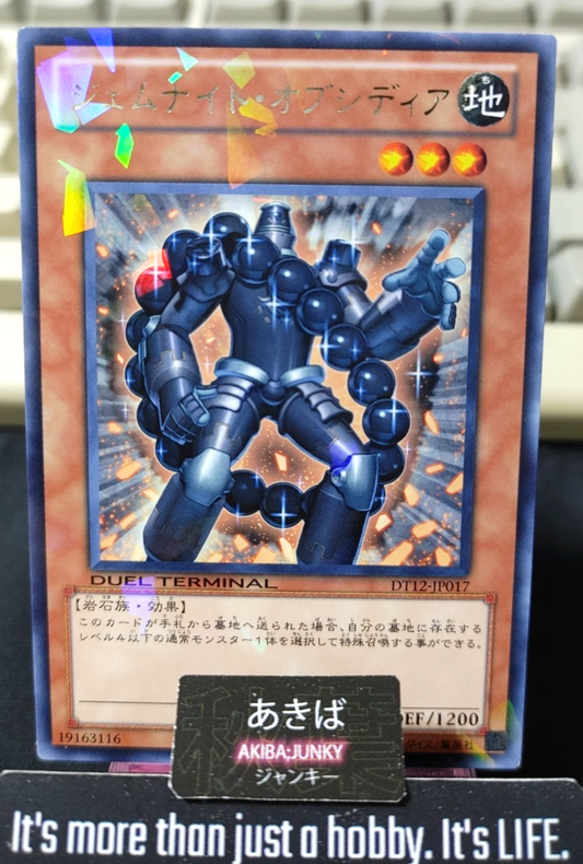 Gem-Knight Obsidian Yugioh DT12-JP017 Rare Holo Konami OCG JAPAN