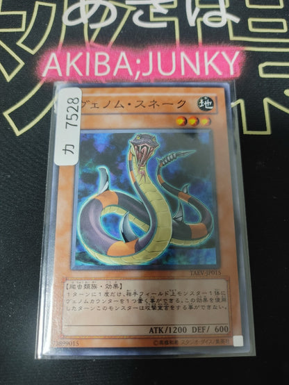 47427598